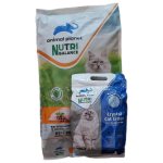 ANIMAL PLANET GATO ADULTO 8 KG LLEVA GRATIS UNA ARENA CRISTALES 1.6KG GRATIS - Imagen 1