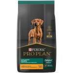 PROPLAN PUPPY RZ GRANDE 15 KG - Imagen 1