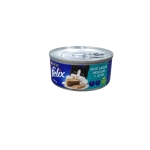 LATA FELIX PESCADO ATUN 156 GR - Imagen 1