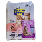 MASTERCAT GATITO 20 KG MAS 1 ARENA CUCHITO DE 2 KG GRATIS - Imagen 1
