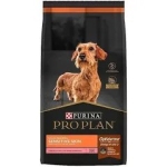 PROPLAN SENSITIVE SKIN RZ PEQ. 3 KG - Imagen 1
