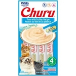 CHURU GATO ATUN OSTION 4 TUBO 56 GR - Imagen 1