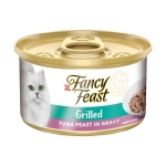 LATA FANCY FEAST FILETES ATUN 85 GR - Imagen 1
