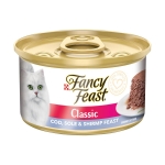 LATA FANCY FEAST CLASSIC PEZ CAMARON 85 GR - Imagen 1