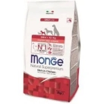MONGE PUPPY Y JUNIOR 3 KG - Imagen 1