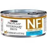 LATA PROPLAN VETERINARY DIET NF RENAL GATO 156 GR - Imagen 1
