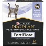 MULTIFLORA PROPLAN GATO 30 SACHET X 30 GR - Imagen 1